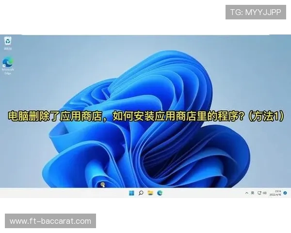 如何继续下载以雷暴熊与门游戏盒子的步骤和方法